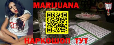 гидра Волжский