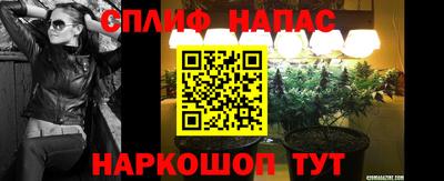 первитин Волгодонск
